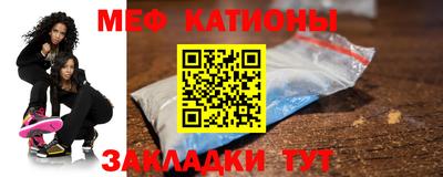 марки nbome Будённовск