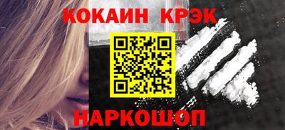 бутик Бузулук