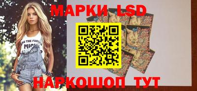 бутик Бузулук