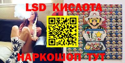 бутик Бузулук