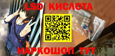 бутик Бузулук