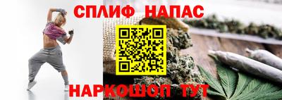 марки nbome Будённовск