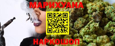 марки nbome Будённовск