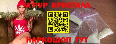 бутик Бузулук
