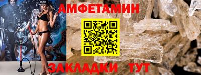 марки nbome Будённовск