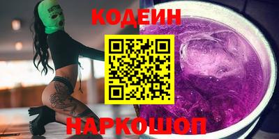 бутик Бузулук