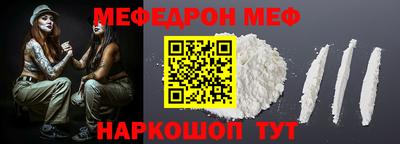 бутик Бузулук